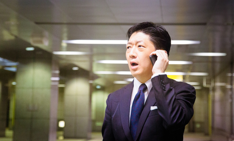さがみ典礼 家族葬 費用